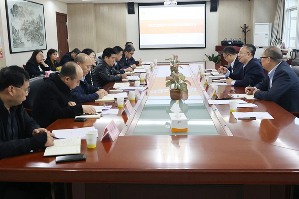 陕西有色金属集团副总经理黄忠良一行到公司调研