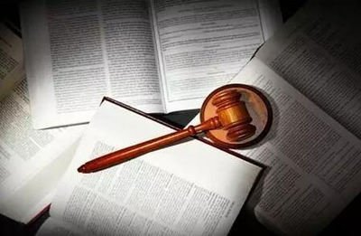 普法课堂 | 聚焦《民法典》合同编通则司法解释