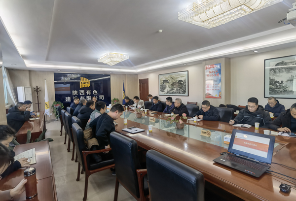 凝心聚力“传帮带”，携手共进担使命——公司召开技术负责人专题培训交流会