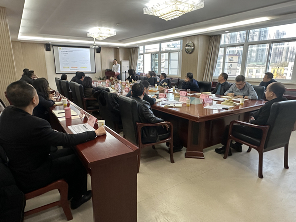 公司召开2023年度专业总工、职能部门  及子公司正副职述职述廉会