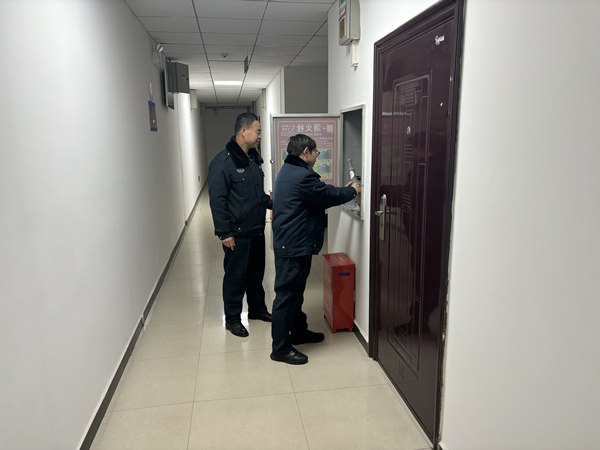 公司防患于“未燃” 筑牢机关安全防线