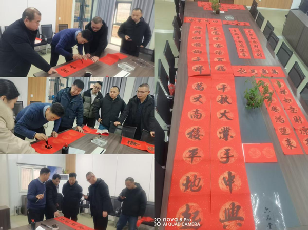 墨香暖工地，新春绽新颜